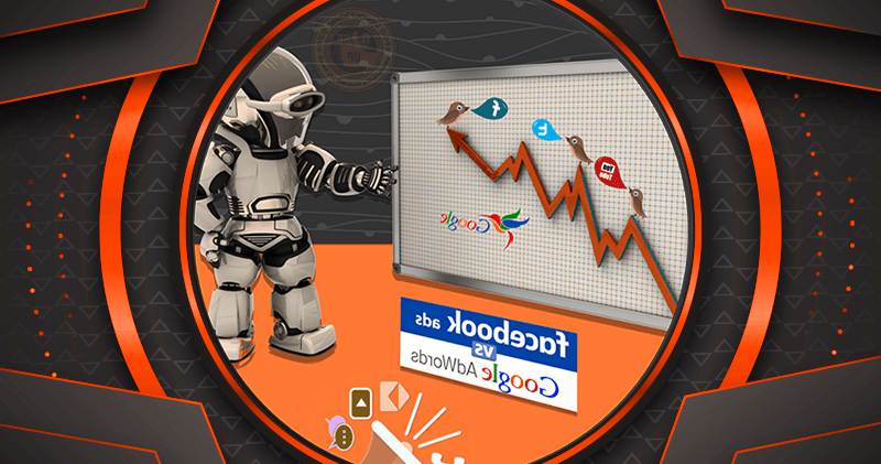 شركة تسويق الكتروني