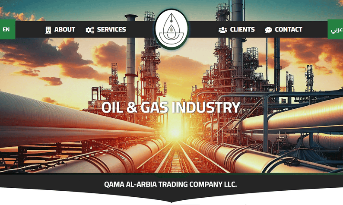 تصميم موقع نفط Oil⛽️ تصميم موقع غاز Gas 🏭 تصميم موقع بترول Petrol ☢️ تصميم مواقع فى السعودية KSA